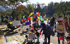 충주시 가정어린이집 분과, 아이와 함께 걸어요 행사 열려