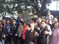 인천삼산경찰서, 일신동 풍림아아트 범죄예방 우수시설 인증패 수여