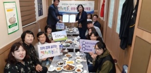 성주군, 먹자쓰놀로 지역경제활성화에 동참