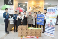 파주경찰서, 파주시 노인복지관에서 교통안전 캠페인 진행