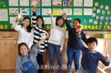 충주 금가초, 찾아가는 과학 수학 체험 가져