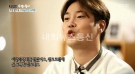 사람이좋다 유재환 아버지 상상조차 하기 싫은 사람 상처 많이 받아 무슨 사연이길래?