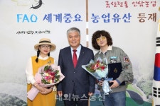 금산군, '탤런트 박순천·음악가 디폴 홍보대사' 위촉…