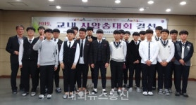 시월의 어느 멋진 날에 영진고등학교 시암송 대회