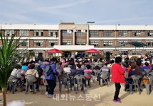 충주시, 추억하는 남한강, 비상하는 남한강축제 성료