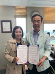 스마일시니어 웰니스 행복재가복지센터, 김해한솔재활요양병원과 업무협약 체결
