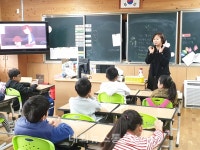 옥천 이원초 학교폭력예방 성교육의 날 운영