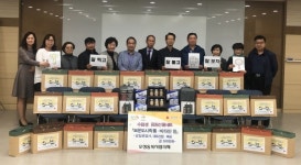 김동희 부천시의회 의장, 상동어울마당 개관식 참석