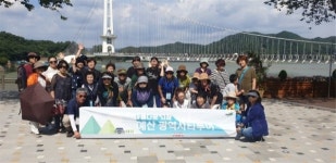 예산황토사과 축제, 광역버스 연계 관람 실시