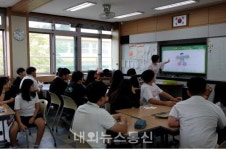 충주 중원중, 찾아가는 2019 충청권 멘토링 인생나눔교실 운영