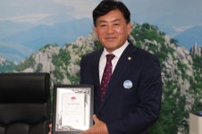 성주군의회, 구교강의장 제10회 서울사회복지대상 수상