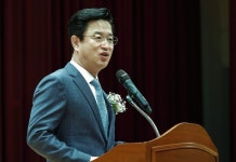 대전시 자율방범연합회, 제3회 한마음 전진대회 개최