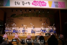 충주 국원초등학교, 2019 국원 꿈나무축제 학년별로 열려