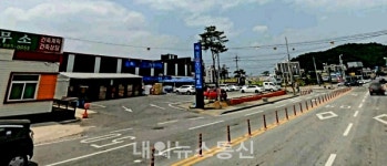 감곡면 대형마트 진출입로 민원 폭증.. 주민생활 편의에 세금 써라