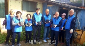 삼성면 바르게살기委, 연탄나눔 부부명패 전달 전개