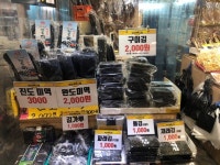 부천 중동시장과 상동시장, 새로운 시장문화 정착 화제