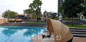 말레이시아 전문기업 유원인터내셔널, 한국지사 세미나 개최