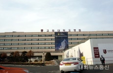 대한수혈대체학회 14회 학술대회 오는 9일 고려대학교 안암병원 개최