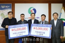 충주시, 인재육성에 힘을 보태겠습니다