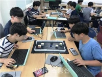 경북교육청, 다양한 SW교육 사업 운영