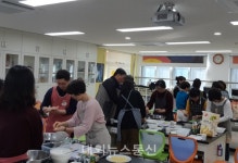 충주 앙성초 학부모평생교육 프로그램 건강교리 스타일링 운영