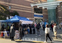 충주시 소태면 수도권 농산물 직거래 장터 완판