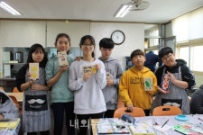 충주 가흥초, 환경을 생각하는 업사이클링 활동 가져