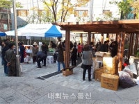 송학면, 청량리동에서 농산물직거래장터 열어