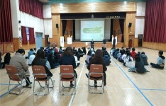 인천청소년꿈키움센터,인천 동암초등학교 학교폭력예방 캠프 실시
