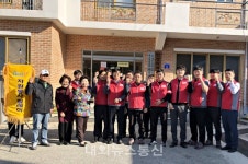 ㈜엘지전자 충주서비스 지점, 자원봉사 릴레이 운동 참여