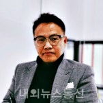 충주시농업기술센터 이상명 지도사 전국노래자랑 시상금 기부