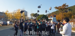 가창중학교, 자전거 타고 대구에서 부산까지