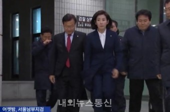 참여연대, 정치권 선거제도 개편 '야합 중단' 비난 논평