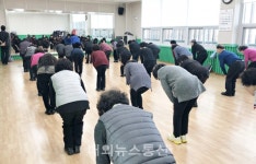 충주시노인복지관, 추첨제 도입 수강생 선발