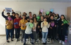 동대문장애인복지관,  장애인먼저실천운동본부와 옆자리를 드립니다 실시