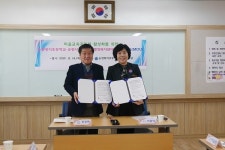 순천시 왕조2동, 왕지초등학교와 마을교육공동체 활성화 위해 업무협약 체결