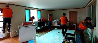 두레봉사단, 초평 양촌경로당 도배 봉사 전개