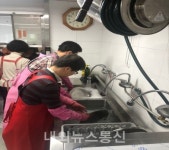안동시선관위, 무료급식 배식 봉사활동 실시