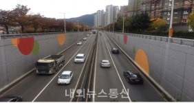 대구시설공단, 지하차도 벽화조성 사업 추진..
