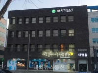 대구문화재단,대구공연예술연습공간 정기대관 접수