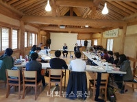 대구한의대학교 평생교육원, 제7기 산림치유지도사 2급 양성과정 수료식 가져