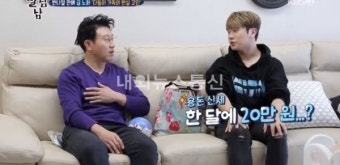 '살림남2' 최민환 