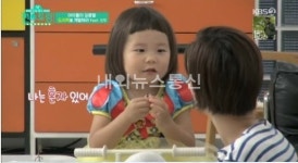 편스토랑 김나영 아들 신우 엄마 일하러 가면 난 혼자야 들여다보니