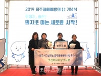 대구 서구보건소, 음주폐해예방사업 우수기관 선정