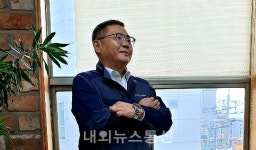 [인터뷰] 김학태 대표 인간 중심 경영과 상생의 기업으로 더욱 발전시킬 것