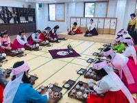 수성구 관광명소, 모명재 한국전통문화체험관