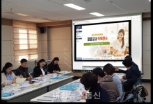 경북교육청, 영양교사 업무정상화 추진