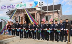 밀양시 삼랑진읍 칠성 경로당 준공