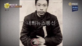 선녀들 설민석 영웅의 삶 사신 안중근...왼손 약지 잘라 동의단지회 결성해 들여다보니