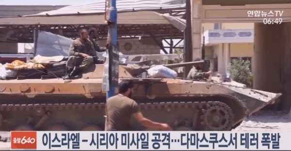 이스라엘과 이란 간 전격 공습, 중동 긴장 상황 고조